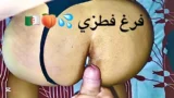 9ahba Anal Algria – Cezayirli Orospu Götünden Sert Sikildi
