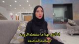 Hijab Slut Trilogy – Derin Anal, Messy BJ ve Creampie Aşırı Yüklemesi