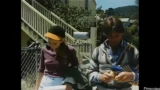 Nothing to Hide (1981)