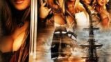 Pirates (2005)